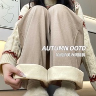 Yamamoto Tights Pants - Autumn Fleece-Lined Thick Tights with Slimming Look