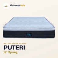 Puteri 12 Inch Spring Mattress | Plush Euro-Top | Free Delivery