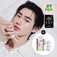 🇲🇾 Ready Stock Hince True Dimension Highlight Balm 10g 高光棒