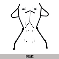 ป้องกันการตกหล่นของรถจักรยานยนต์แบบ RKS150 ของ Kymco ด้วยส่วนเสริมแบบดับฝุ่นหลังเพลาล้อหลังแบบปรับแต