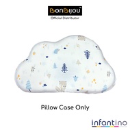 Infantino | Bonbijou Snug Infant Memory Foam Pillow Case