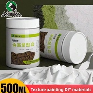 Acrylic Painting Medium Texture Paste, White, Large Size, For Students And Artists, Can Be Used As G
