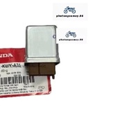 AN88 | Dream, Wave, win, fu car starter relay