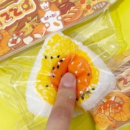 Onemetertop New Handmade Silicone Simulated Squishy Egg Rice Ball Mochi Taba Squishy Fidget Toy Reli