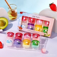 [] Lip Balm Moisturizing Moisturizing Lip Mask Men Women Lip Care Lip Mask Set Box Lip