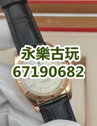 高價回收：Rolex daytona 116500 116523 116505 116520 116515 116509ng 116509 116508 116515ln 16520 116500ln