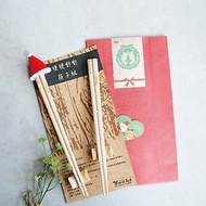 台灣檜木雙雙 • 對對筷子組-有筷架 (耶誕限量版)