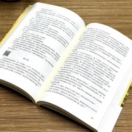 牛虻书正版伏尼契经典世界名著外国文学长篇小说初高中生课外书Gadfly Book Genuine Vohnich Classics World Famous Outside20260729
