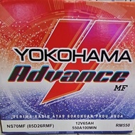 YOKOHAMA ADVANCE MF NS70RMF (85D26RMF) CAR BATTERY