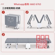 免安裝 3秒可上床 輕巧便携折疊床 四折帶轆 4-Folds Bed Metal Frame 4個尺碼 (由60-90cm) 40mm加粗支架 高彈海棉 仲瞓帆布床? No Way [BD05-63]