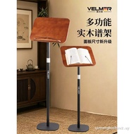 Music Stand Vertical Piano Music Stand Professional Guitar Violin Stand Guzheng Liftable Piano Song 
