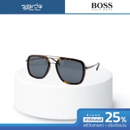 Hugo Boss แว่นตากันแดด รุ่น HG1235 - BV