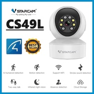 VSTARCAM CS49L SUPER HD 1296P 3.0MegaPixel H.264+ WiFi iP Camera กล้องวงจรปิดไร้สาย ไวไฟ