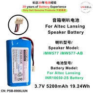 3.7V 5200mAh 19.24Wh 音箱喇叭电池 For Altec Lansing  Speaker Battery  iMW577 iMW577-AB  For Altec Lansing 