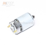 Additional 120 Discount Enter Code INCL8M3 MAKITA (MP629167-1) HP331 12 DC MOTOR Spare Parts