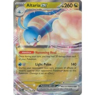 Pokemonn TCG - Altaria ex - 140/182 - Ultra