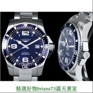 精選好物浪琴 LONGINES 黑水鬼 藍水鬼41mm 黑色面盤 時尚腕錶 浪琴男士手錶 休閒手錶 剛帶手錶 實拍