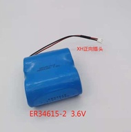 1 PC Large Lithium Battery ER34615 3.6V 7.2V Internet of Things No. 2 ER26500 Gas Meter Flow Meter P