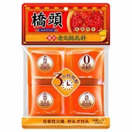 橋頭重慶特產手工黃油麻辣老火鍋底料240g（60g*4袋）獨立小包火鍋