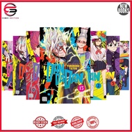 Dandadan manga, 17 Book series (English)