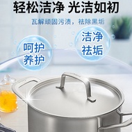 Pot Bottom Black Stain Cleaner Powerful Stain Remover Black Burnt Residue Heavy Grease Remover Iron 