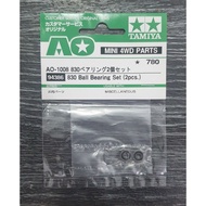 Tamiya 4WD Mini Parts AO-1008 830 Ball Bearing Set (2 pcs.)(94386)