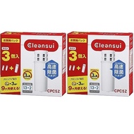 Mitsubishi Chemical Cleansui Cleansui Water Purifier Pot Type Cartridge Total 3 Pieces [Replacement Cartridge CPC5Z] 2 Sets 【SHIPPED FROM JAPAN】