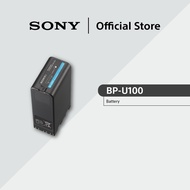 Sony Lithium Ion Battery | BP-U100 | BP-U70 | BP-U35