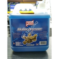 KOYA P-529 Alkaline Degreaser Chemical Engine Degreaser Engine Cleaner 4000ml 碱性去油污剂