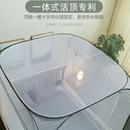 Gujin New Style Yurt Mosquito Net Household Installation-Free Encrypted 24m Three-Open Door Zipper 2