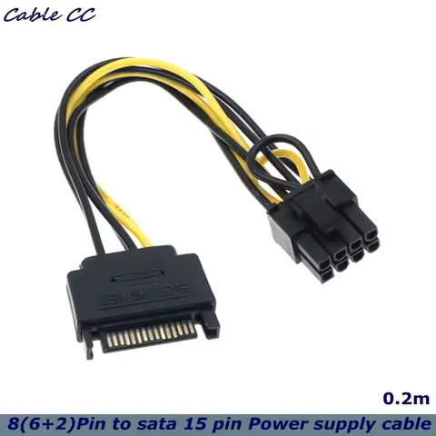 SATA 15 Pin to 8 Pin (6+2 Pin) Male Video Card Power Supply Cable 8.6inch 22cm (1 Pack)