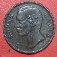 koin asing 1/2 cent rajah sarawak C. Brooke Malaysia 1870 TP 2457