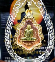 龍婆貴