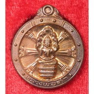 Naga Amulet Luang Pho Dam Ban Rong Temple Provinceayutthaya Year 1992 With Box (Luang A Buddha Statu