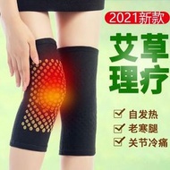 🔥Self Heating🔥 Knee Support Warmer Pad Therapy Guard Sarung Stokin Stoking Lutut Berhaba Herbal Tera Sakit Sukan Panas