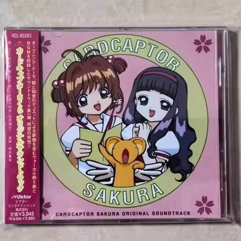 Anime Cardcaptor Sakura Negishi Takayuki Music CD Original Vol 1 Album Music Record Cosplay Walkman 