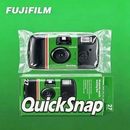 經典富士底片一次性底片相機 Quick Snap/Fujifilm Quick Fun/Fujifilm ACE 400 附閃光燈，可拍攝 27 張照片