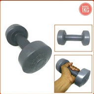 Barbell 1 Kg Dumbbell Weight Fitness Dumbbell 1kg