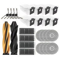 For L40S Pro Ultra/X50 Ultra/L50 Pro Ultra Main Side Brush Filter Mop Cloth Dust Bags Accessories