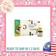 Eu Yan Sang Essence Of Chicken With Ginkgo Biloba Extract 15*70gm