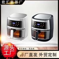Visual Household Air Fryer Large Capacity Oven Multifunctional 8L
