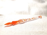 柚子林琉璃 - 水舞彩帶 甜澄橘 - 琉璃筆 - 玻璃筆 - 沾水筆