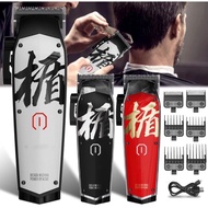 ใหม่ madeshow m10 ปัตตาเลี่ยน