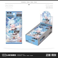 Simplified Chinese Azure File ua Booster Pack Azure File Carrying Battle Realm ua Azure File ua Merc