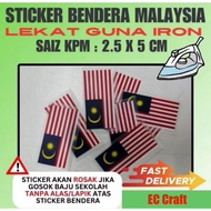 Sticker Bendera Malaysia/Malaysia Flag Pelekat/Bendera Malaysia/Pelekat Bendera Malaysia Saiz KPM国旗/