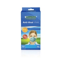 Respokare 4-layer Anti-Viral Face Mask (5pcs/Pek) | Tight Installation With Nose Can Be Barreled
