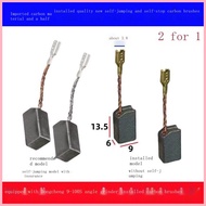 Equipped With Dongcheng Polishing Machine Carbon Brush S1M-FF09-100S Angle Grinder Installed Brush 6