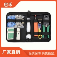 Repair Combination Tester Network Pliers Network Cable Pliers Tool Household Hardware Set Three-in-O