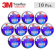 3M เทปกาวพันสายไฟ (สีดำ) ป้องกันไฟฟ้ารั่วไหล รุ่น Temflex Plus ขนาด 3/4 นิ้ว x ยาว 10เมตร