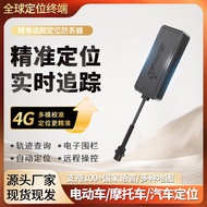 International Version Car Connection Type GPS Locator Electric Vehicle tracker gps Beidou Satellite 